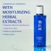Buy SEKKISEI Lotion 12.1 oz - Hydrating Liquid Facial Moisturizer | International Shipping Available - Buy Online on GoSupps.com