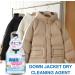 Dry Cleaning Solvent | Multipurpose Clothing Stain Remover - Mild Carpet Spray Effective Clothing Spray for Clothes Cleaning Stubborn Stains Oil Stain Down jacket cleaner - Buy Online on GoSupps.com