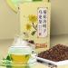 Chrysanthemum Cassia Seed Tea 20 Count/Pack Chrysanthemum Cassia Seed Oolong Tea Honeysuckle Osmanthus Wolfberry Health Herbal Beverage Bag - Buy Online on GoSupps.com