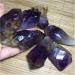 Amethyst Rough Stone The raw Specimen of Natural Amethyst Quartz Crystal tip Healed (Size : 100g) - Buy Online on GoSupps.com