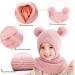 Mamunu Girls Winter Hat - Cute Pink Knit Beanie with Pompom & Fleece Lining for Ages 2-5 - Warm Shawl Cap for Children - Buy Online on GoSupps.com