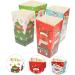 Mobestech 36 Pcs Christmas Popcorn Box Xmas Shopping Bags Holiday Treat Bags Christmas Goodie Bags Popcorn Container Christmas Sweet Bags Popcorn Party Bags Gift Bag Paper Dessert 1 count (Pack of 1) Colorfulx3pcs - Buy Online on GoSupps.com