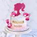 22 PCS Hot Pink Girl Cake Toppers for Wedding, Birthday, Baby Shower - Girl Theme Party Decoration Supplies - Buy Online on GoSupps.com