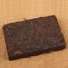 Brique de th Pu Erh m re d'arbre ancien de Yunnan 250g Th noir Puer Tea - Buy Online on GoSupps.com