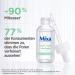  Mixa Mixa Anti-Impurity Serum for Sensitive and Acne Prone Skin with Salicylic Acid Squalane and Niacinamide Suitable for Face and Neck Hypoallergenic 30ml - Buy Online on GoSupps.com