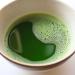 Teapro 30g Ceremonial Grade Matcha Green Tea Powder from Kyushu in Japan | Matcha for Traditional Japanese Tea Ceremony - Buy Online on GoSupps.com