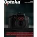 Opteka 0.20X Professional AF Fisheye Bundle for Canon EOS Digital SLR Cameras - Includes Microfiber and Lens Pen - Buy Online on GoSupps.com