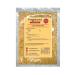 Italian Meatball Mix - 100g