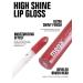 Nude Pink Ultra High Shine Lip Gloss - Long-Lasting Vegan Non-Sticky Lip Oil & Balm for Women & Girls | Mega Glossy Plumping Gloss #04 - Buy Online on GoSupps.com