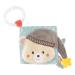 Fehn Baby Bat & Soft Picture Book Bruno | Tactile Fabric Animal Book for Infants - Buy Online on GoSupps.com