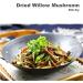 Dried Shitake Mushrooms Willow Mushrooms 100g Vegan - Buy Online on GoSupps.com