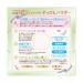 Club Suppin Pressed Face Powder - White Floral | Authentic Japanese Makeup - Buy Online on GoSupps.com
