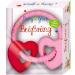 Buy Die Spiegelburg Coppenrath Teething Ring - Safe & Fun for Babies | International Shipping Available - Buy Online on GoSupps.com