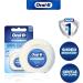 Buy Oral-B Essential Waxed Dental Floss - 50m for Superior Plaque Removal | International Shipping Available - Buy Online on GoSupps.com