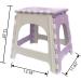 Shower Foot Rest  TRANOMOS Shower Stool for Shaving Legs  Folding Plastic Shower Step Stool for Inside Shower  Waterproof Pedicure Stand Foot Rest for Corner  Purple - Buy Online on GoSupps.com