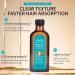 Moroccan Hair Oil Moroccan Argan Oil Weightless Argan Oil Hair Serum Light Class Moroccan Oil Treatment Light Promotes Hair Growth Smooth & Shiny Hair - Buy Online on GoSupps.com
