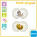 Anatomical Suction Cups for Ages 6+ Months | 2 Cups with Sterilization Box - Safe International Shipping - Buy Online on GoSupps.com