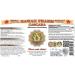 Cascara (Rhamnus Purshiana) Liquid Extract 2 oz - Natural Laxative Supplement - 1 Pack - Buy Online on GoSupps.com