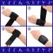 Adjustable Wrist Wrap Brace Set for Carpal Tunnel Support - 4 Pieces - Men and Women - Sports Weightlifting - 16.5 x 3.1 Inches - Buy Online on GoSupps.com