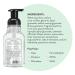Hand Soap Foaming 9 fl oz Vanilla Mint Vanilla Mint - Buy Online on GoSupps.com
