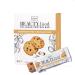 Kalumi BEAUTYfood Collagen Protein Bars | Almond Butter Chocolate Chip, 9-Count Box | 8000mg Collagen, 13g Premium Protein | Gluten-free Protein Bars, MCT Brain Boost Almond Butter Chocolate Chip 9 Bars