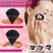 Shop High-Quality Disposable Make-Up Accessories | Triangular Puffs Mascara Rods Eye Brushes & More for Makeup Artists - Buy Online on GoSupps.com