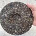 Pu-erh tea 2015 Yiwu mahei old tree tea 357g Raw - Buy Online on GoSupps.com