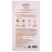 Leaders Daily Wonders Bye Bye to Dry Hydrating Beauty Mask - Intense Moisture, 1 Sheet (25 ml) - Buy Online on GoSupps.com