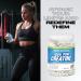 Body Attack 100% Pure Creatine Capsules - 600 Count | Sports Nutrition Supplement for Energy & Performance - Ship Internationally - Buy Online on GoSupps.com
