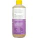Alaffia Babies and Kids Bubble Bath - Gentle Plant-Based Formula, Paraben & Sulfate-Free, Vegan - Calming Lemon Lavender Scent - 16 Fl Oz - Buy Online on GoSupps.com
