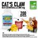 Cat's Claw 50 mg 200 Capsules - Buy Online on GoSupps.com