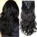 Silk-co 17 inch 8PCS Hairpiece Clip in Hair Extensions Jet Black 100% Synthetic Hair Piece Long Curly Wavy for Full Head 17 Inch Curly #Jet Black