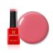 BLUESKY Gel Nail Polish Chin Up SS2318 Rosy Pink Long Lasting Chip Resistant 5 ml Requires Drying Under UV LED Lamp