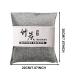 Charcoal Fresh - Auto Air Purification & Moisture Absorbing Charcoal Accessories for Wardrobe Study & Bedroom - Luxurious Gray - Buy Online on GoSupps.com
