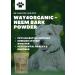 Neem Bark Powder 16 Oz - Dental & Digestion Support - 100% Organic - Way4Organic - Buy Online on GoSupps.com
