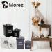Morezi Dog Cat Food Storage Container with Lid, Scoop - Kitchen Canister Tin for Pet Treats - White Farmhouse Design - Perfect Gift for Pet Owners - Buy Online on GoSupps.com