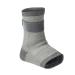 Rehband Ankle Brace | Knitted Ankle Support & Stabilization for Sports | Comfortable Grey Medium Fit | International Shipping Available - Buy Online on GoSupps.com