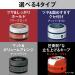 GATSBY Styling Grease Upper Tight 100g - Strong Hold Hair Styling Product - Buy Online on GoSupps.com