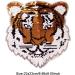 Sewing Reversible Color Changing Tiger Patch | Beast Embroidered Sequin Applique for Men and Boys Clothing - Buy Online on GoSupps.com
