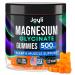 Magnesium Glycinate Gummies for Adults 500mg - Chewable Magnesium Glycinate for Kids Sleep Glicinato De Magnesio para Mujeres 60 Count 60 Count (Pack of 1)