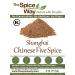 Shanghai Chinese Five Spice - Traditional Blend for Asian Dishes (4 oz) | No Preservatives, No Salt - Buy Online on GoSupps.com