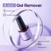 Gellen Gel Nail Polish Remover Gel Polish Remover for Nails with Cuticle Pusher and Nail File Easily & Quickly Remove Gel in 2-5 Minutes No Need Soaking Or Wrapping 15ml 1pc Gel Polish Remover - Buy Online on GoSupps.com