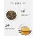 HELLOYOUNG 150g Th Pu'er au jasmin naturel chinois Un th vert d bordant de fra cheur et de parfum Th pu-erh Pu'er Tea - Buy Online on GoSupps.com