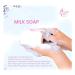 Sereese Beauty Milk Soap - Anti-Aging & Moisturizing for Face & Body | 100g - Buy Online on GoSupps.com