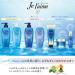 Je l'aime IP Taraso Ripair Serum Shampoo (Moist & Smooth) 340ml - Refill - Buy Online on GoSupps.com