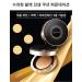 Sooryehan Black Ginseng Cushion SPF 50+ PA+++ 15g x 2 - Pack of 2 Cushions (23) - Buy Online on GoSupps.com