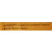 Blonde Organic Sweet Tree Evaporated Palm Sugar 16 oz - Pure & Natural Sweetener - Buy Online on GoSupps.com