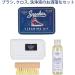 Gentlemen's Hardware Men's Sneaker Cleaning Kit Shoe Care Blue (Navy) One Size - Buy Online on GoSupps.com