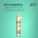 Seda Boom Collection Antifrizz Styling Combing Cream 350ml - International Shipping Available - Buy Online on GoSupps.com