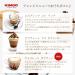 Kimbo Extra Cream Coffee 1kg - Smooth Italian Roast for Rich Espresso - CD-Kimbo Extra Cream - Buy Online on GoSupps.com